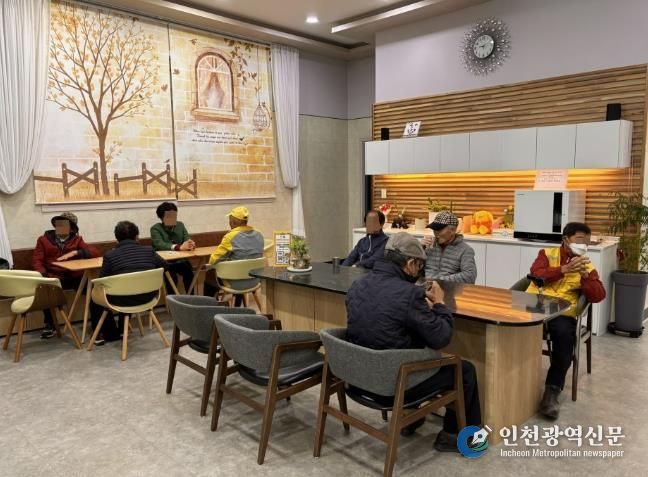 '홍성' 치매 친화 소통공간, 지역주민 누구나 이용