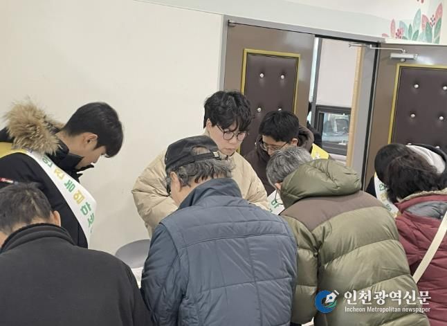 홍보 활동 사진