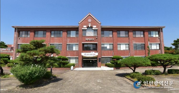 전북대학교 농생명과학과