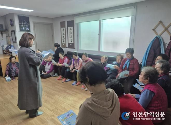수원시 권선구 세류2동, 경로당 순회하며 ‘수원 새빛 생활비 패키지’ 홍보