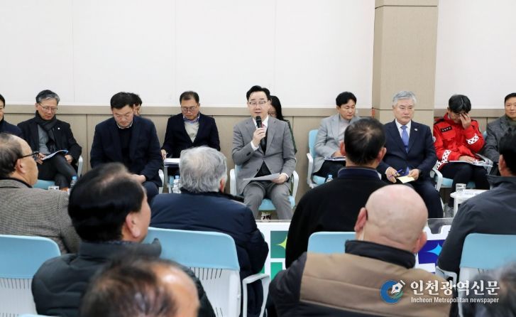 하동군, 소통의 시작..2026년 읍면정보고회