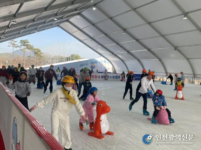 ‘진주시 겨울철 야외스케이트장’ 성황리에 운영