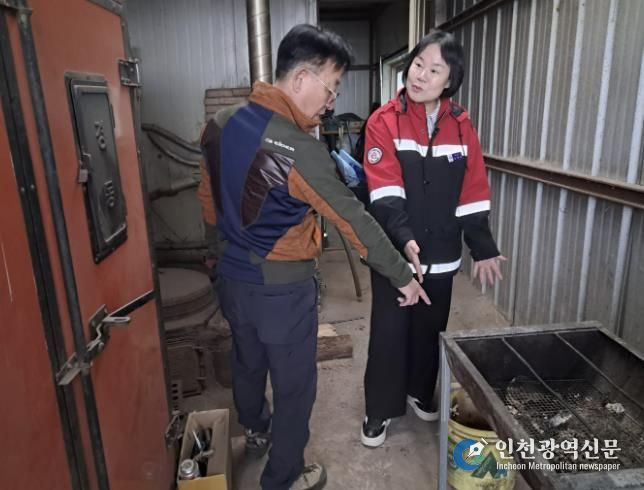 김현미 거창군 부군수, 산불 예방 위한 현장 점검 실시