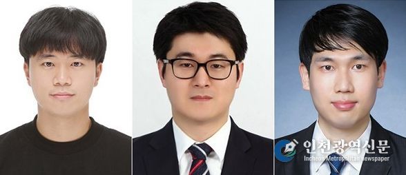 자연과학대학 화학과 최재원 교수 연구팀