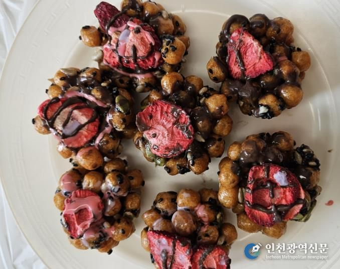 동안성청소년문화의집, 청소년 주말체험활동 요리 프로그램 '맛있는 토요일' 본격 운영 개시