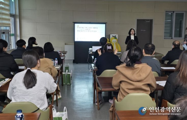 2026년 공공·민간 사회복지업무 연찬