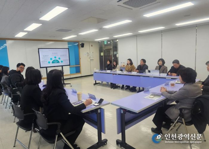 광명교육지원청-광명시청소년재단, 광명형 생태·환경·진로 연계 지역 교육 협력 강화