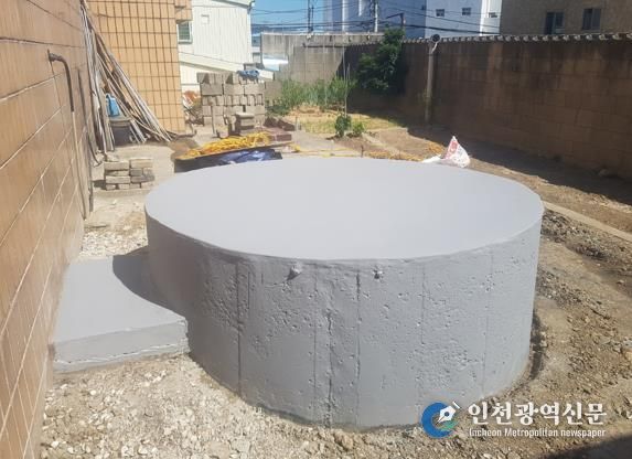 중구, 목욕탕 노후 굴뚝 정비사업 추진-정비 후