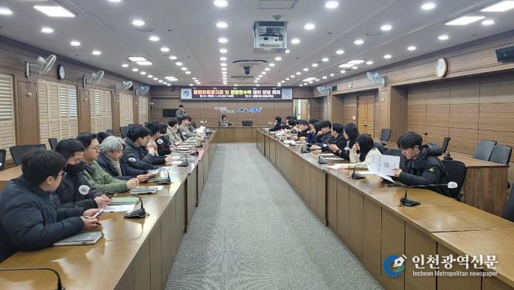 남동구, 불법 정당 현수막에 ‘무관용 원칙’ 대응