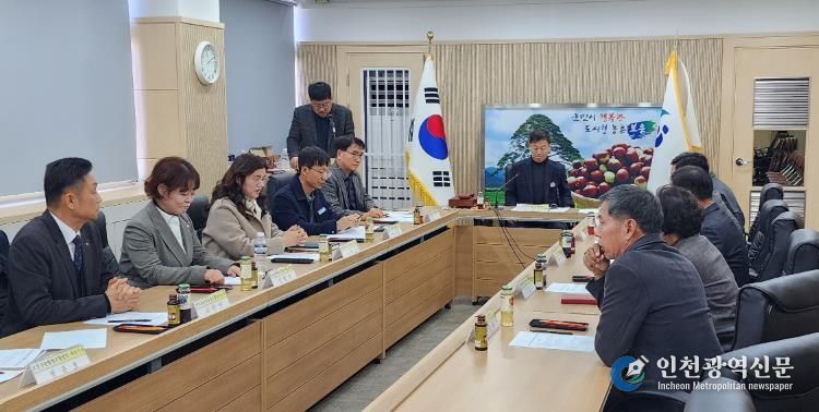 1.29.2027년 보은군 공공비축미곡 매입 품종 ‘삼광, ‘청품’선정-선정 심의회 회의 모습