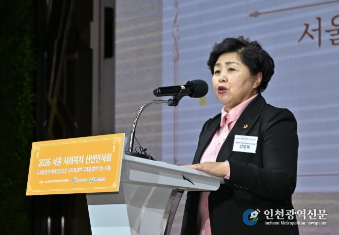 격려사하는 김영옥 보건복지위원장