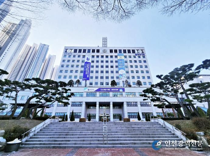 부천시청