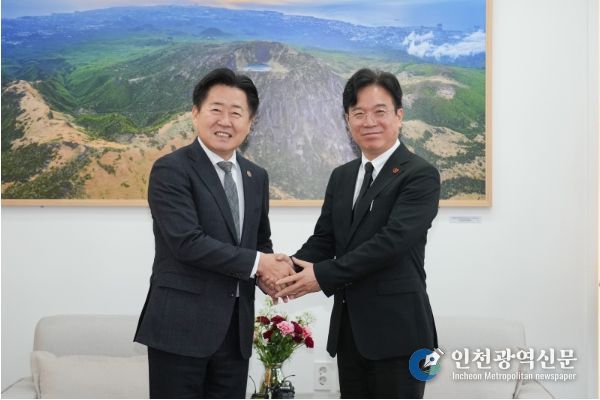 고용노동부 장관 면담