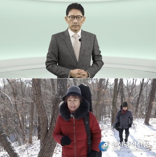 TV CHOSUN <메디컬 다큐 - 명의보감>