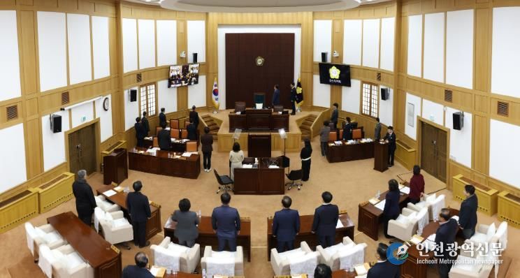 경산시의회, 제267회 임시회 개회