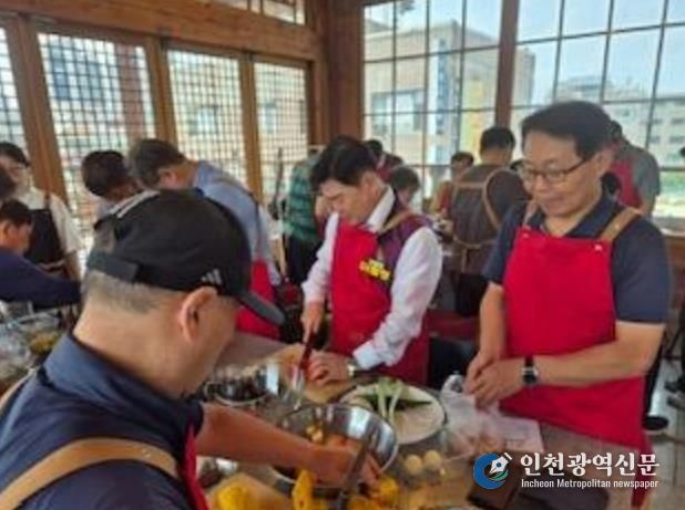 세대공감, 마음챙김 프로그램 사진