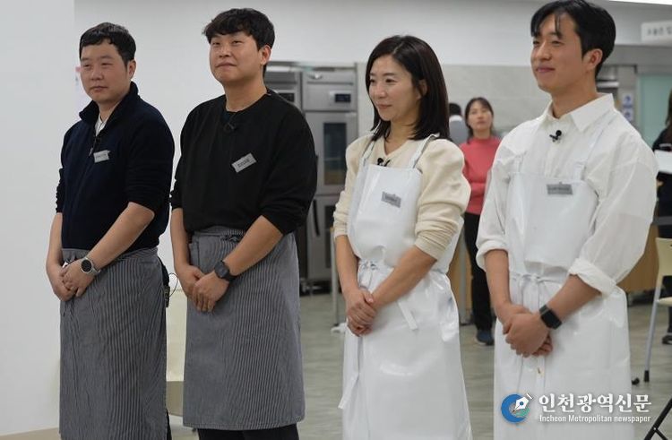 유튜브 종로TV “구내요리사”