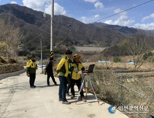 산청군 필지 측량 모습