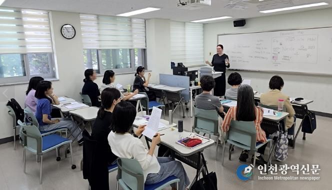 2026년 원어민 외국어교실 1기 성인 주간반(영어) 학습 사진