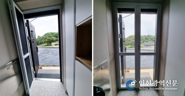 2025년 취약계층 방범시설물 설치 전·후 사진