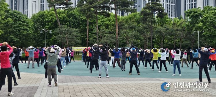 부평구 생활체육교실 운영