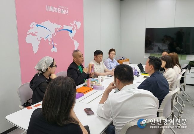 글로벌 바이어 수주상담회