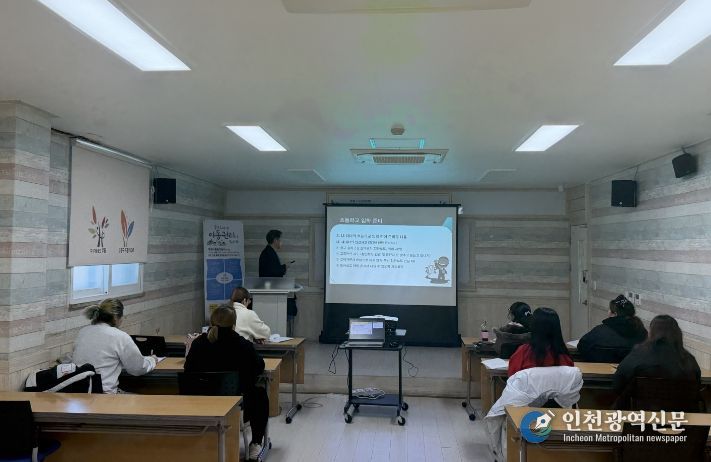 드림스타트 예비초 부모교육