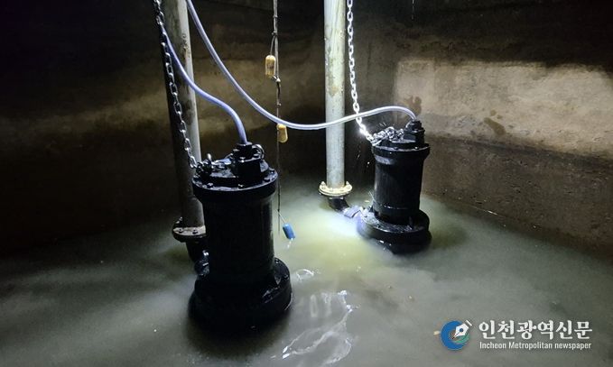 여의도 공동구 내 집수정 중온수용 배수펌프 설치