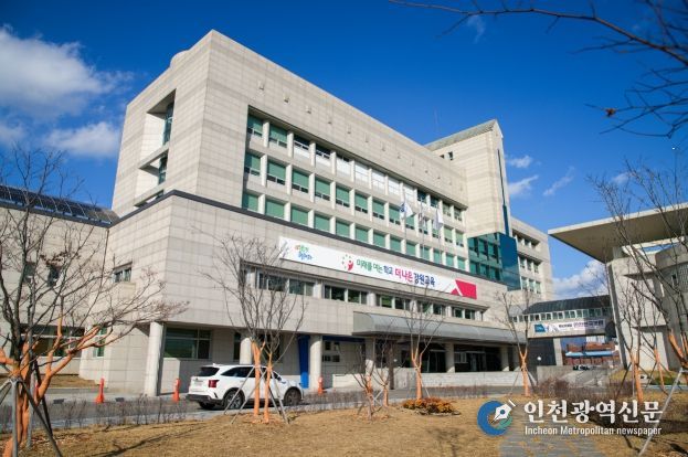 강원특별자치도교육청