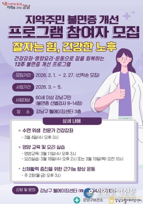 포스터