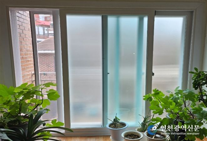 2025년 희망의 집수리사업(거실 샷시 교체)