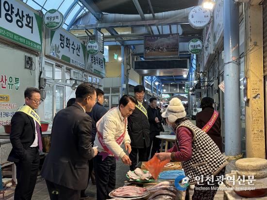 사천시, 유관기관과 함께하는 설맞이 전통시장 이용하기 캠페인 실시