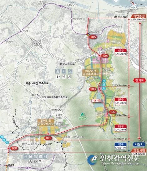 송파하남선(노선도)