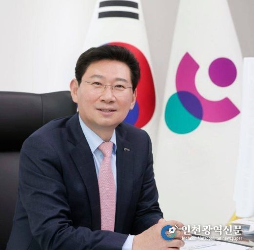 이상일 용인특례시장