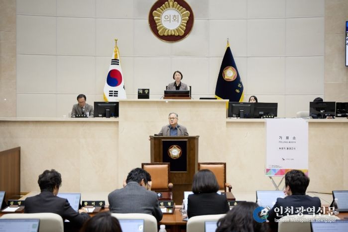 용인특례시의회, 제300회 임시회서 부의장 김길수 선출