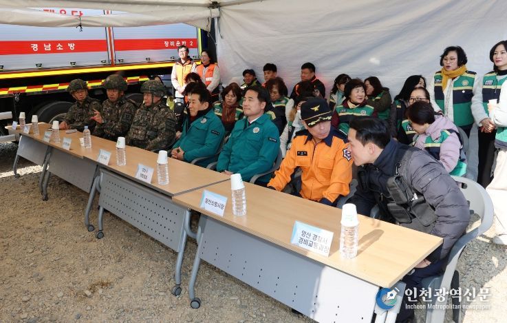 화생방 공격 대응 역량 강화 훈련