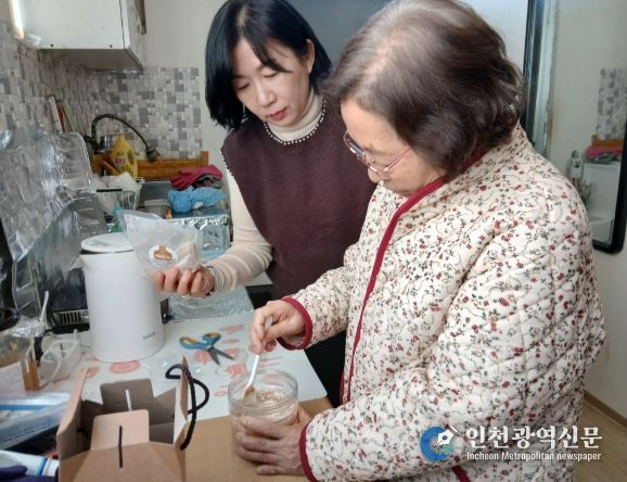 설맞이 막된장 만들기