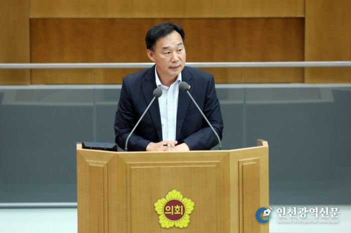 경기도의회 윤종영 의원