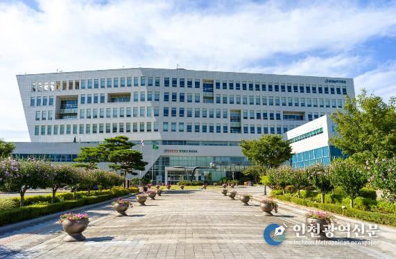 충청남도교육청