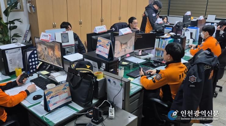 울진소방서, 시뮬레이션 팀 단위 모의 전술훈련 실시