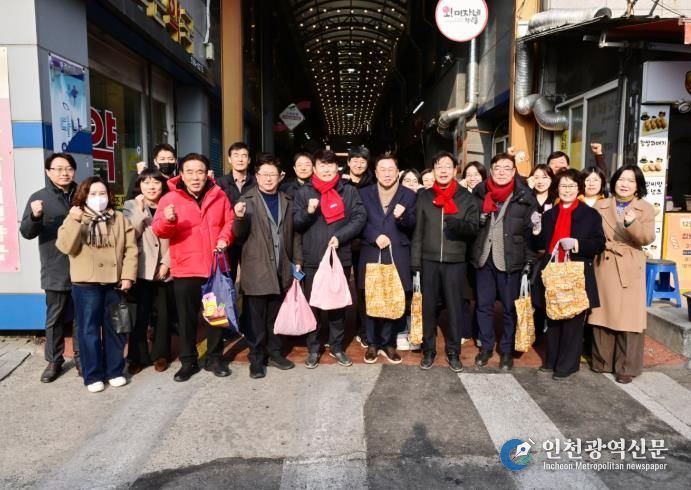 문경시의회, 설 맞이 전통시장 장보기 행사 실시
