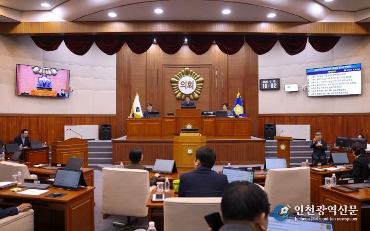 나주시의회, 제277회 임시회 폐회