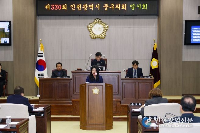 제330회 임시회 손은비 의원 5분발언