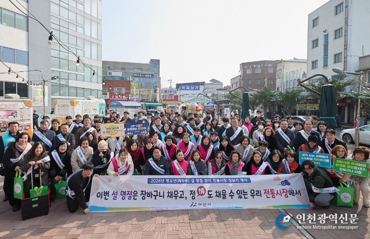 오세현 아산시장, 설 명절 맞아 ‘전통시장 장보기’ 나서