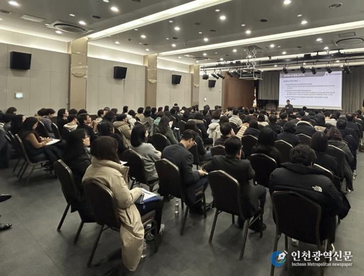 서울 성북구가 직원 120여 명을 대상으로 ‘제9회 전국동시지방선거 대비 공직선거법 이해와 실무 교육’을 실시했다.