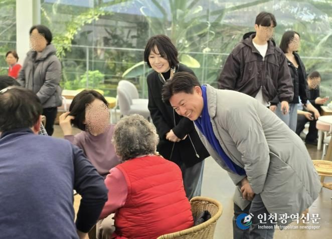 부천호수식물원 수피아를 방문해 여가 환경을 확인했다.