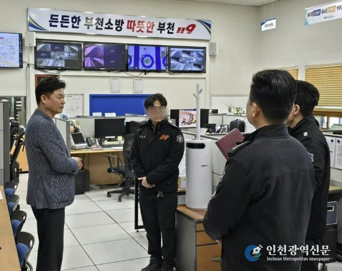 부천소방서에서 비상근무를 이어가는 소방대원을 격려했다.