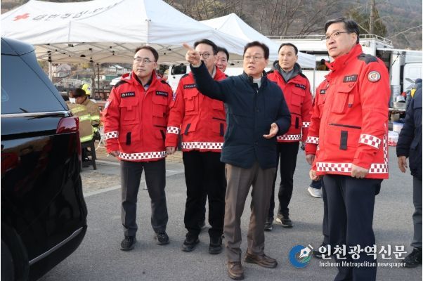 도지사,함양산불현장상황점검