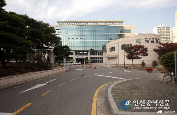 부산시해운대교육지원청