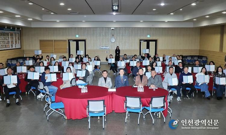 평택시, ‘제6기 주민참여예산위원회’ 출범